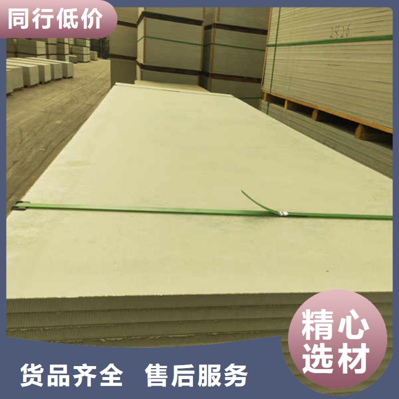 硅酸钙板3月新生产