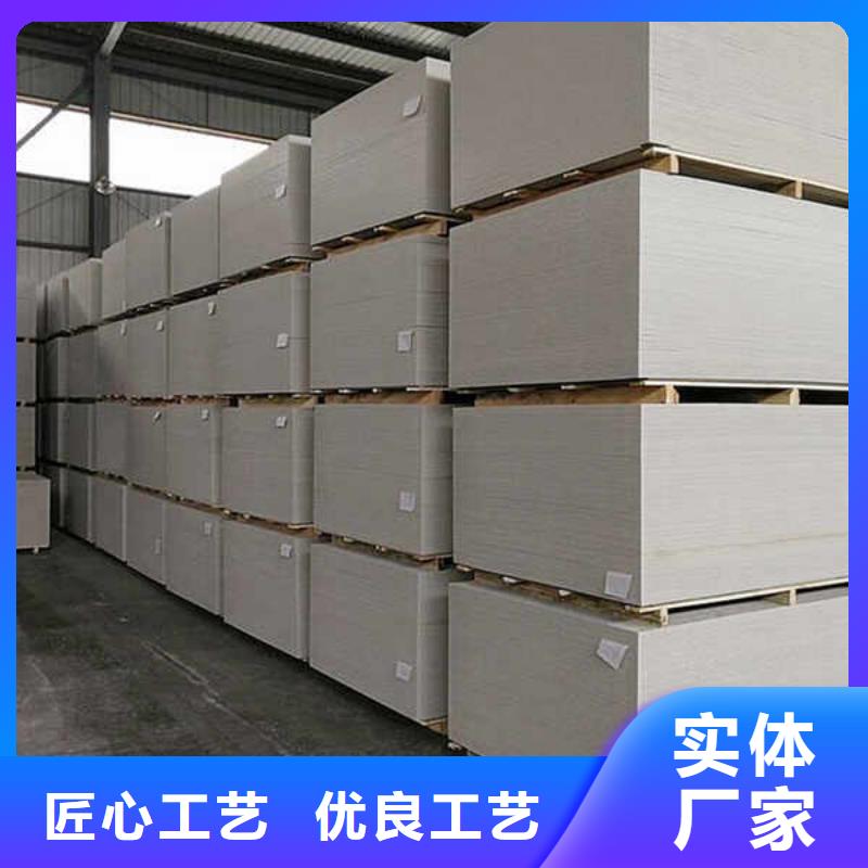 纤维水泥厚板价格