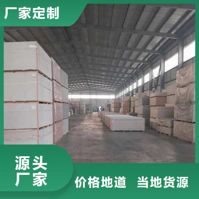 纤维水泥板专业信赖厂家