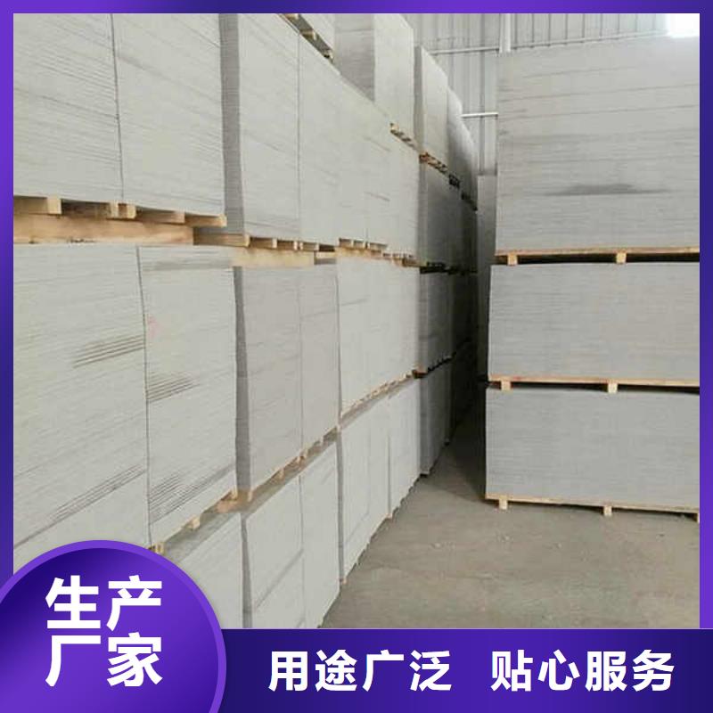 纤维水泥板颜色尺寸款式定制