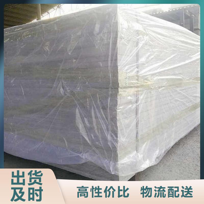 纤维水泥板建筑轻质隔墙板匠心品质