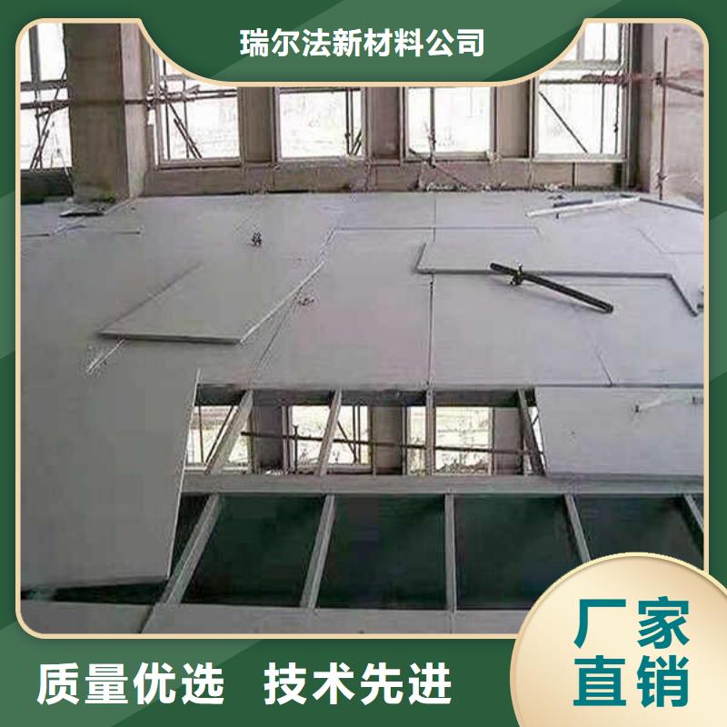 纤维水泥板颜色尺寸款式定制