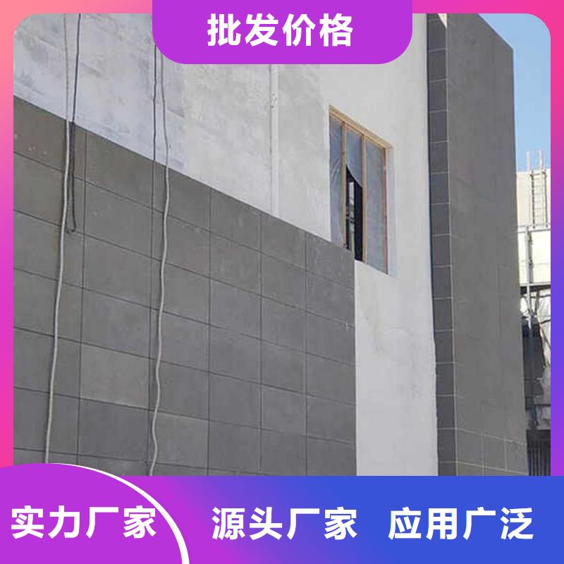 纤维水泥板【20mm水泥板】来图定制