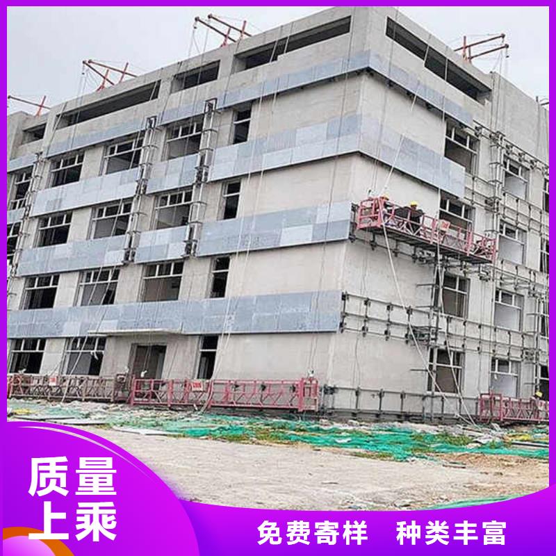 5厘厚纤维水泥板
本地厂家供应
