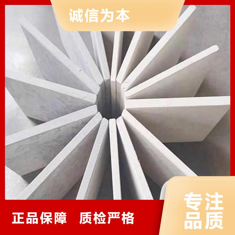 纤维水泥板建筑轻质隔墙板匠心品质