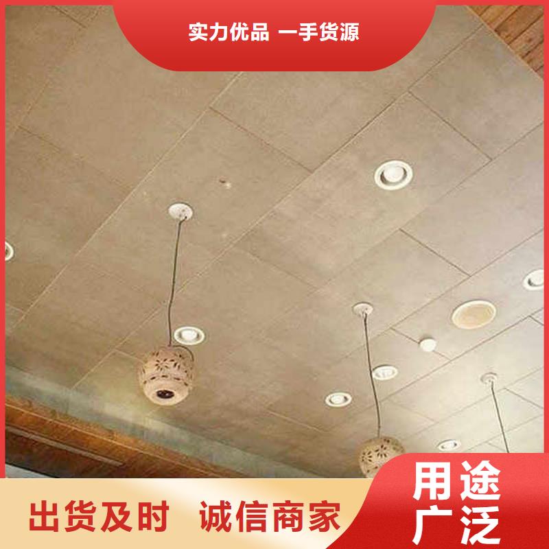 纤维水泥板专业信赖厂家
