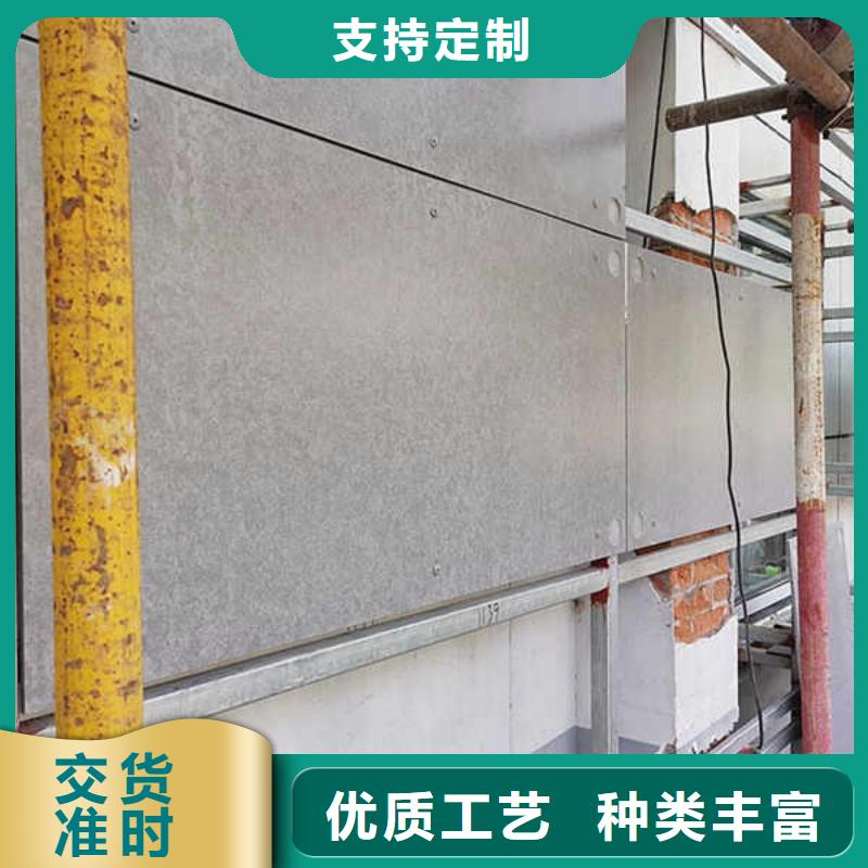 纤维水泥板-【集装箱房地板】甄选好厂家
