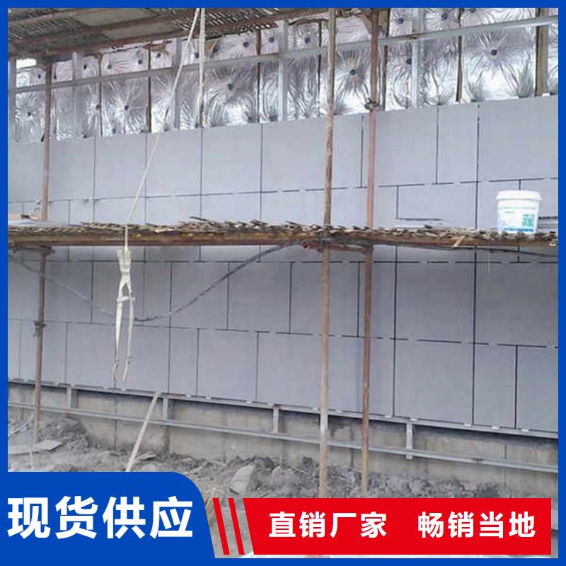 纤维水泥厚板价格