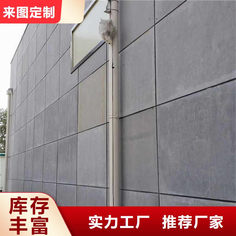 纤维水泥板建筑轻质隔墙板匠心品质