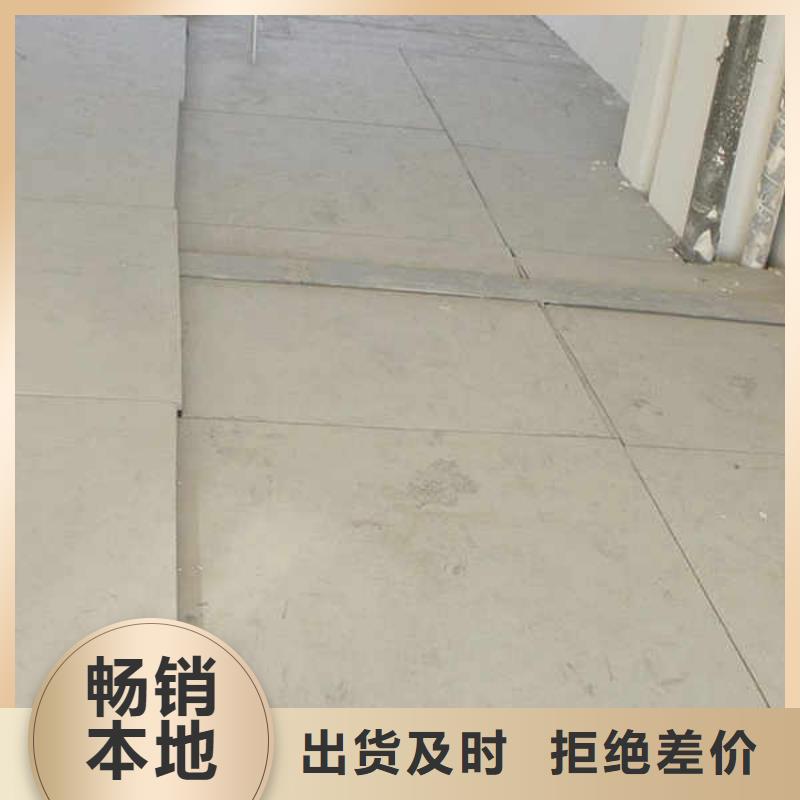水泥纤维外墙板实体厂家