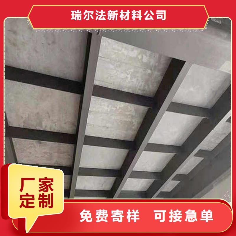 纤维水泥板-【【20mm水泥板】】规格型号全
