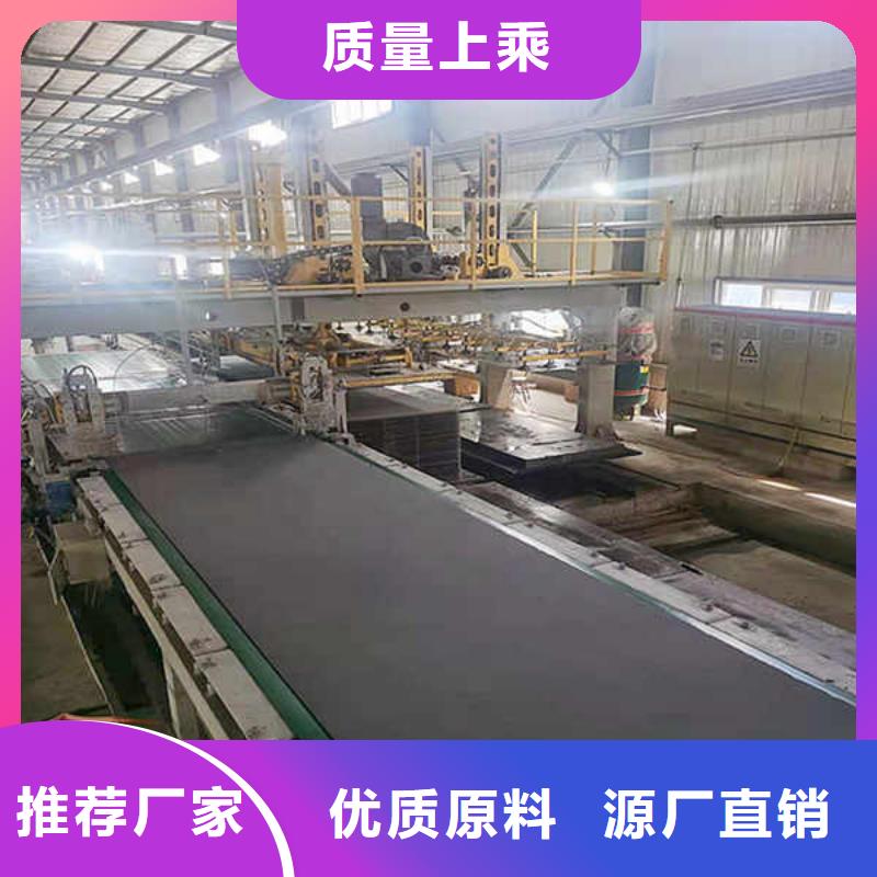 纤维水泥板颜色尺寸款式定制