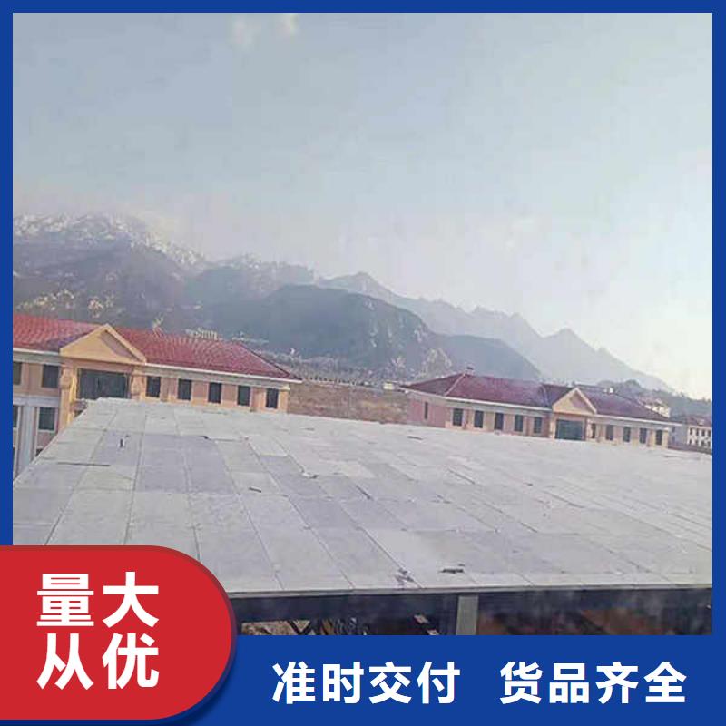 纤维水泥外墙板
厂家送货上门