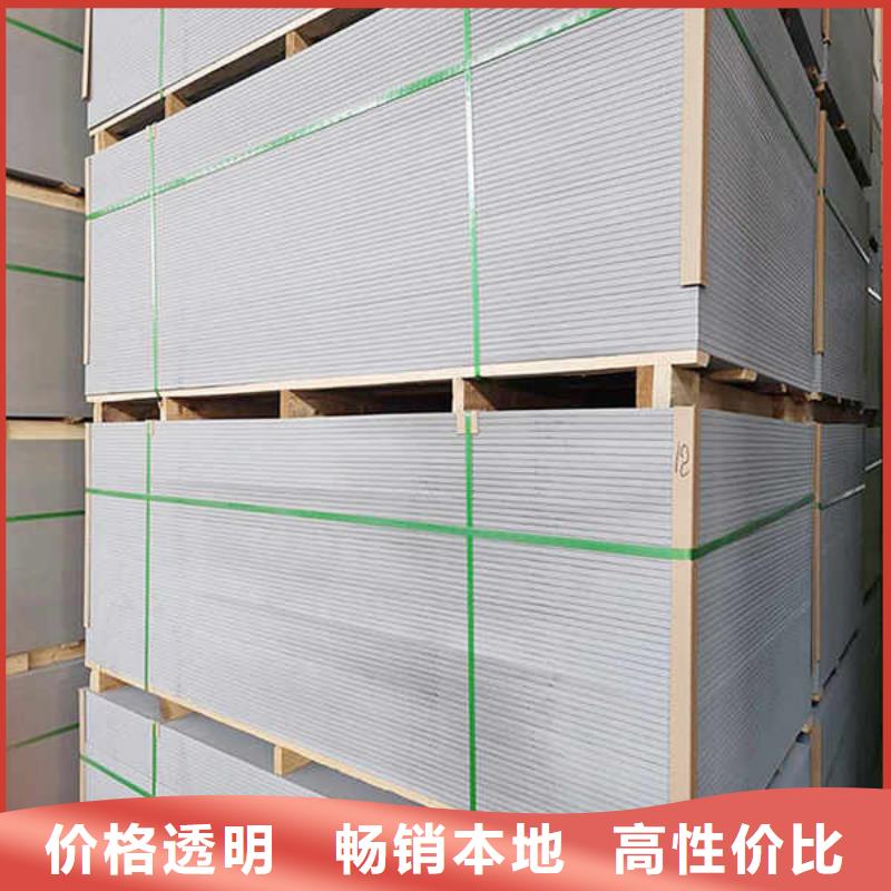 纤维水泥板建筑轻质隔墙板匠心品质