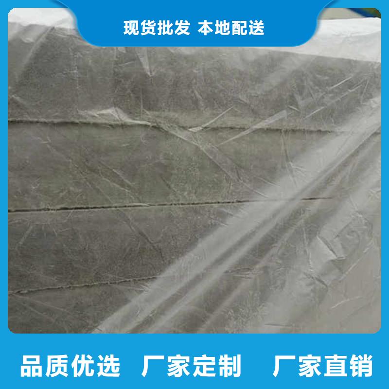 纤维水泥板【20mm水泥板】来图定制