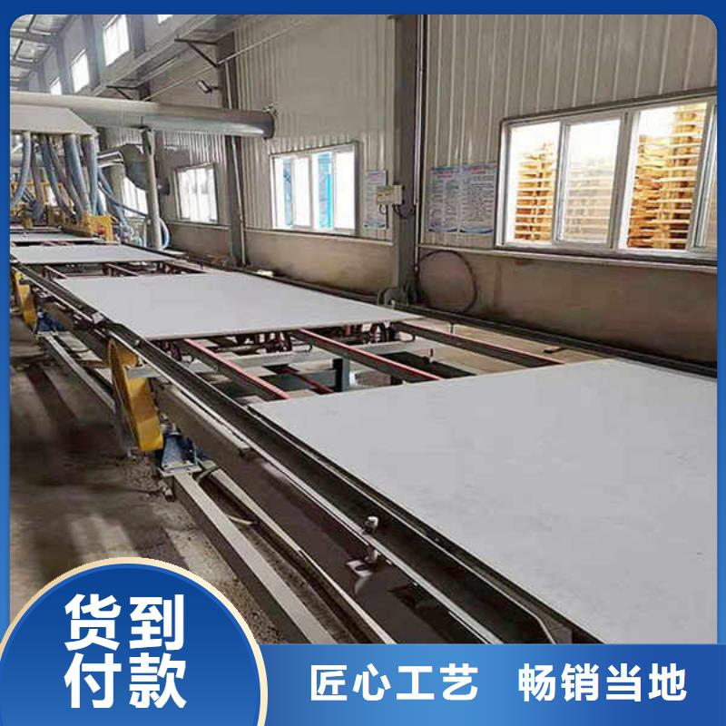 水泥纤维外墙板实体厂家