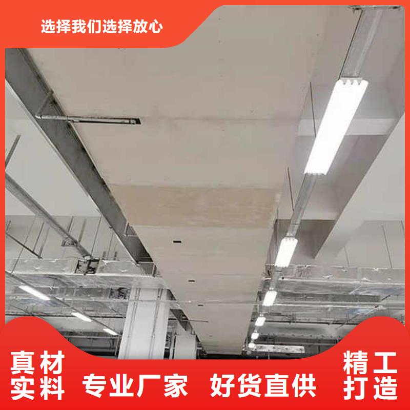 纤维水泥板-【【20mm水泥板】】规格型号全
