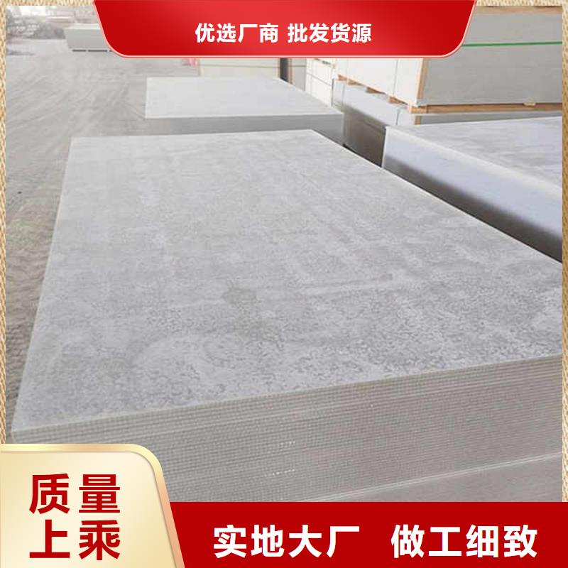 水泥楼层纤维板规格齐全