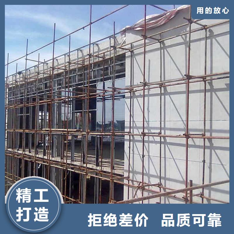 水泥纤维外墙板实体厂家