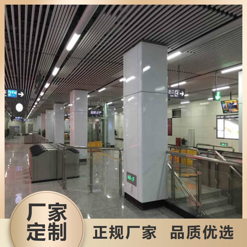 搪瓷钢板【集装箱房地板】诚信经营