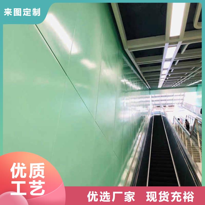 搪瓷钢板品质无所畏惧