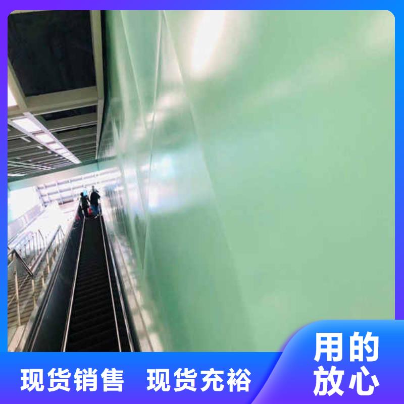搪瓷钢板【集装箱房地板】追求细节品质