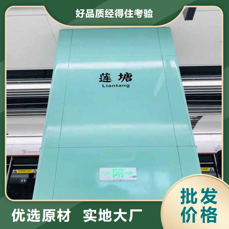 搪瓷钢板-【【白搪瓷钢板】】源头厂家直销