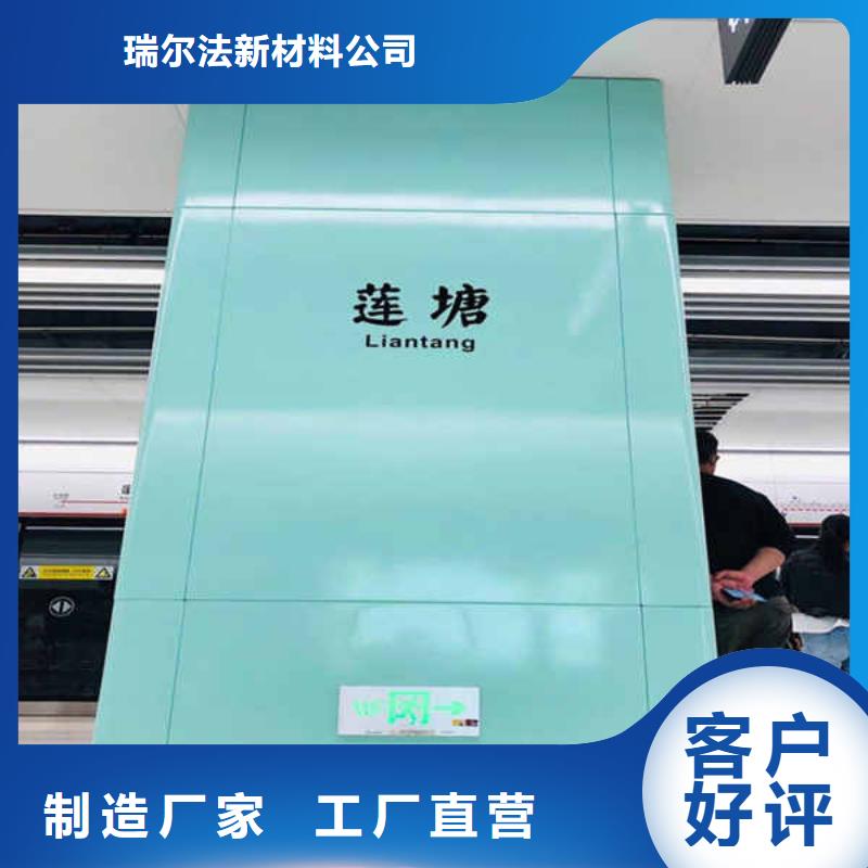 搪瓷钢板-【【白搪瓷钢板】】源头厂家直销