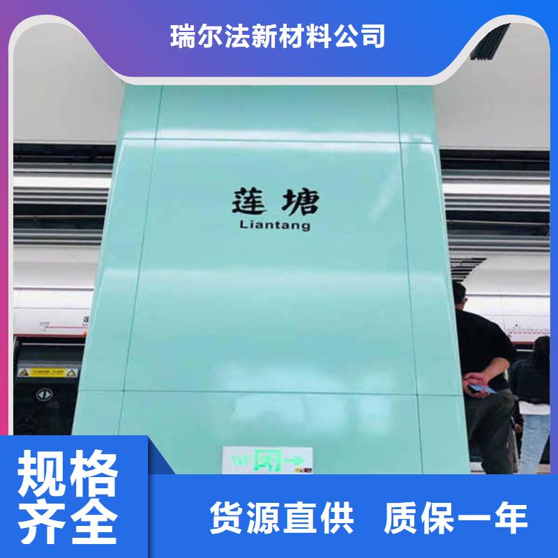 搪瓷钢板陶粒轻质隔墙板实力商家