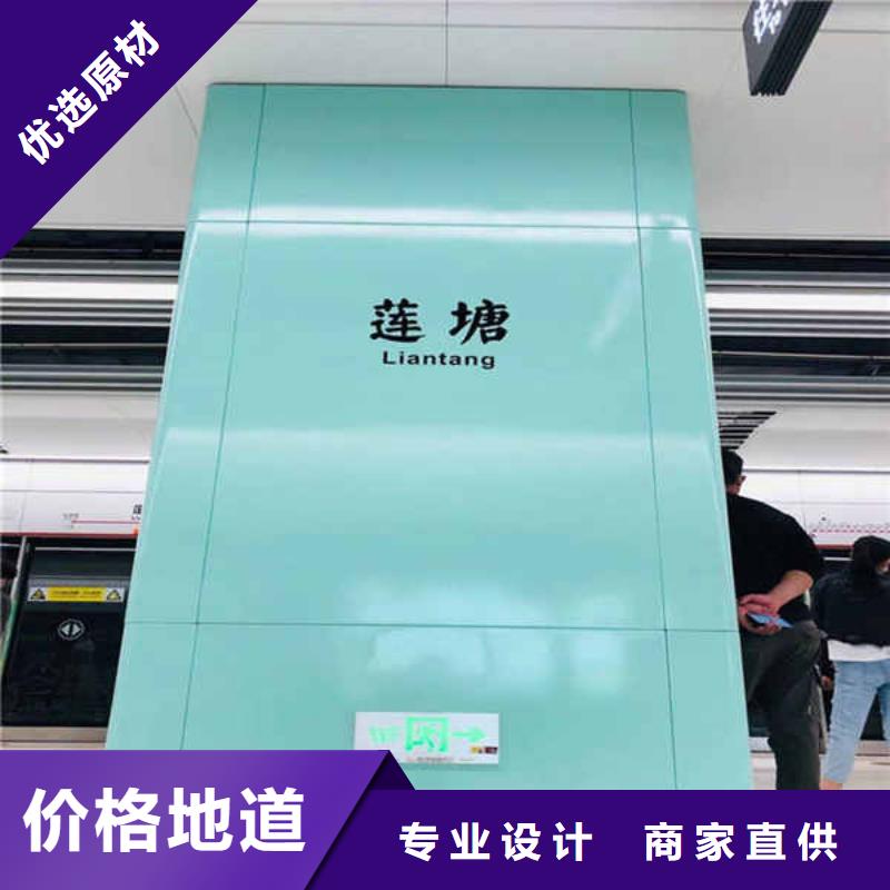 搪瓷钢板精选好货