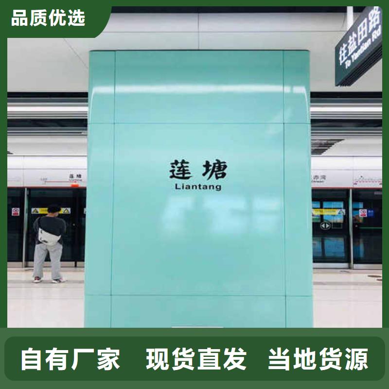 搪瓷钢板【隔墙防火板】专业设计