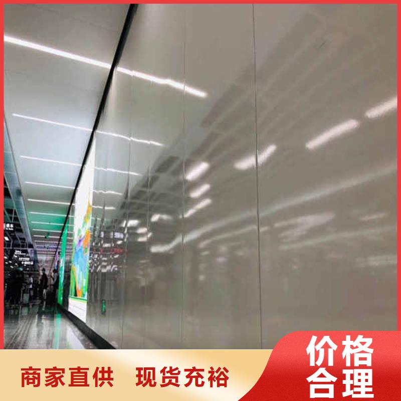 搪瓷钢板轻钢龙骨隔墙防火板一周内发货