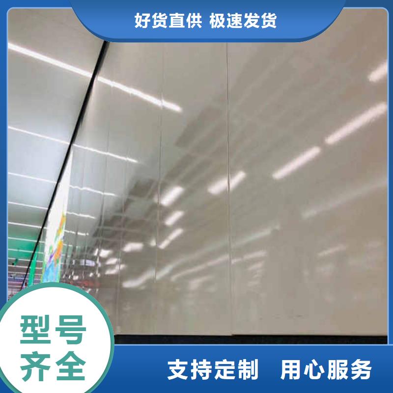【搪瓷钢板8mm水泥板定金锁价】