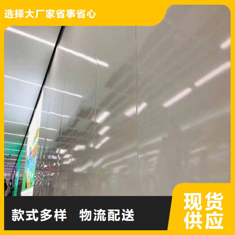 搪瓷钢板【12mm水泥板】有实力有经验