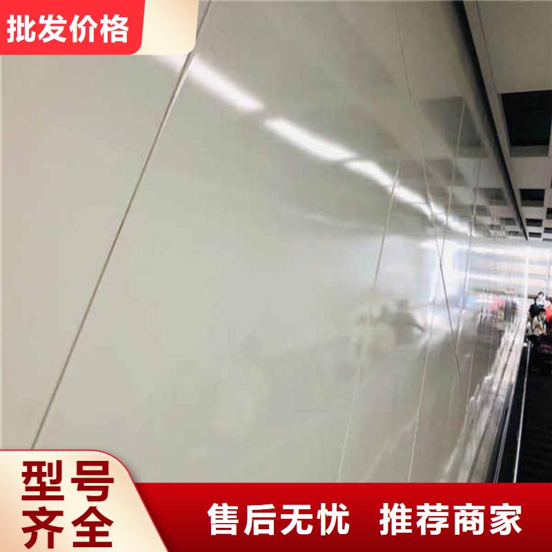 搪瓷钢板【复合轻质内墙板】定制销售售后为一体