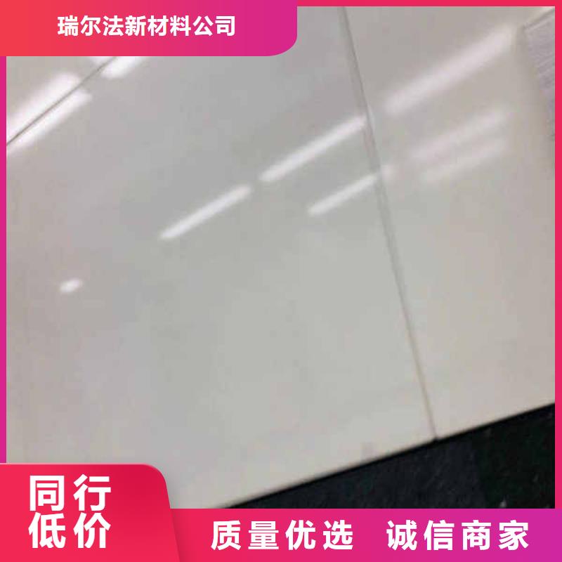 【搪瓷钢板选择我们选择放心】