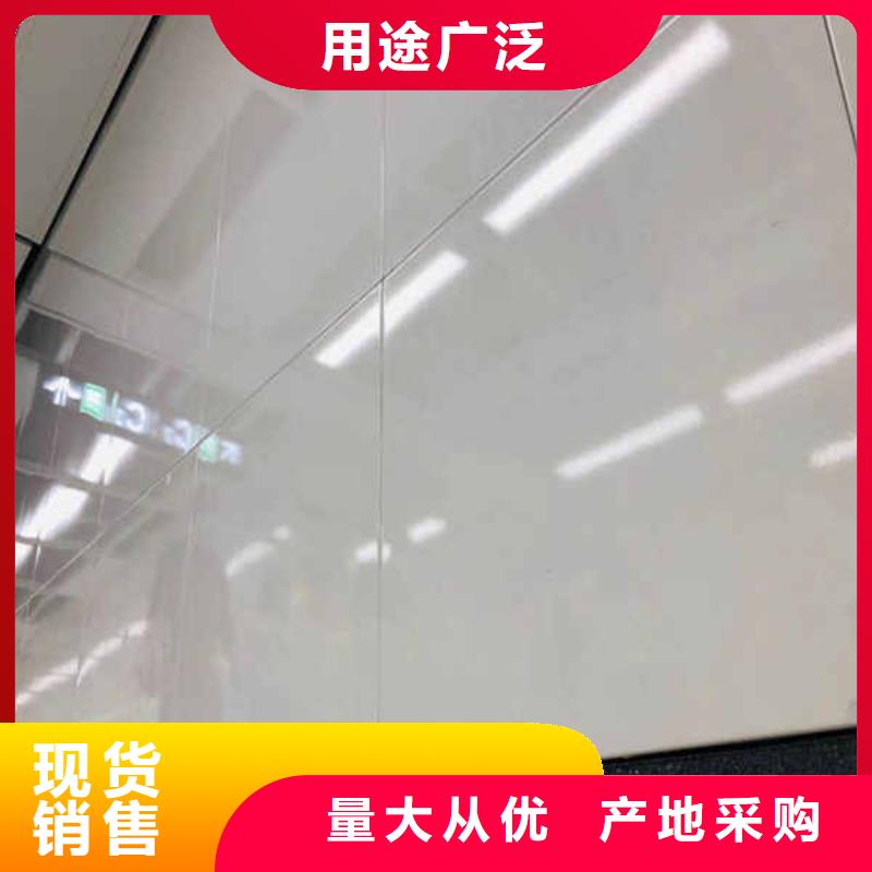 搪瓷钢板【复合轻质内墙板】定制销售售后为一体