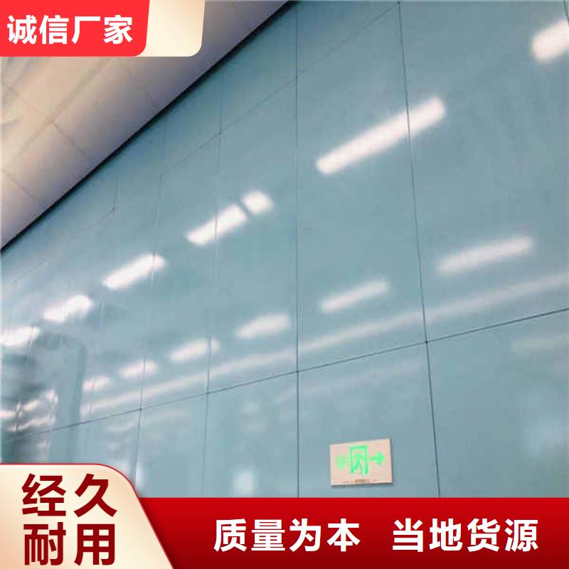 搪瓷钢板,轻钢龙骨隔墙防火板好货直销