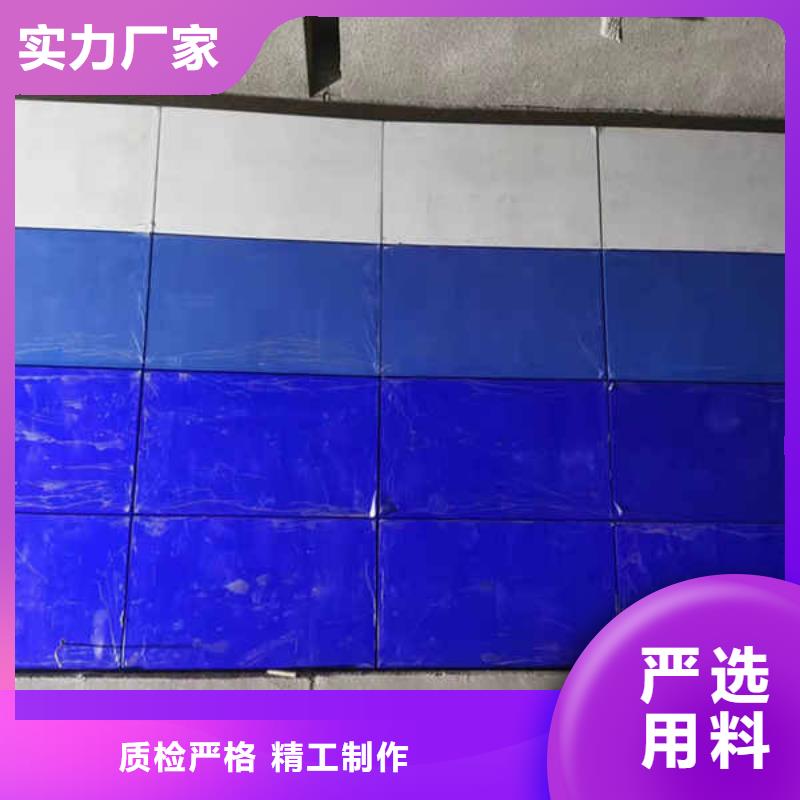 搪瓷钢板【隔墙防火板】专业设计