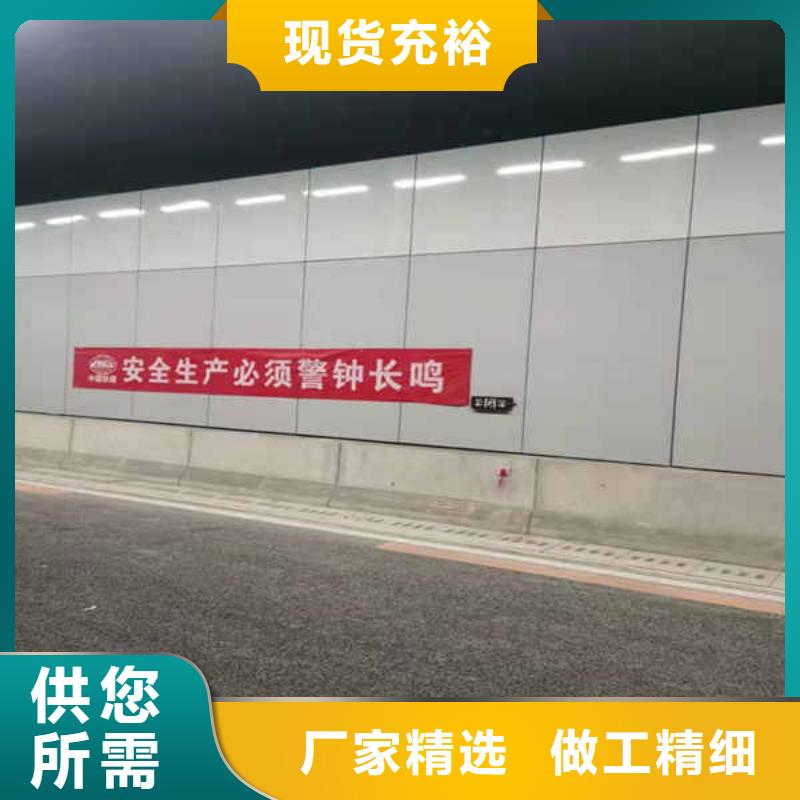 【搪瓷钢板无机预涂钢石板专业生产厂家】