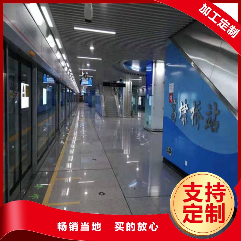 【搪瓷钢板无机预涂钢石板专业生产厂家】