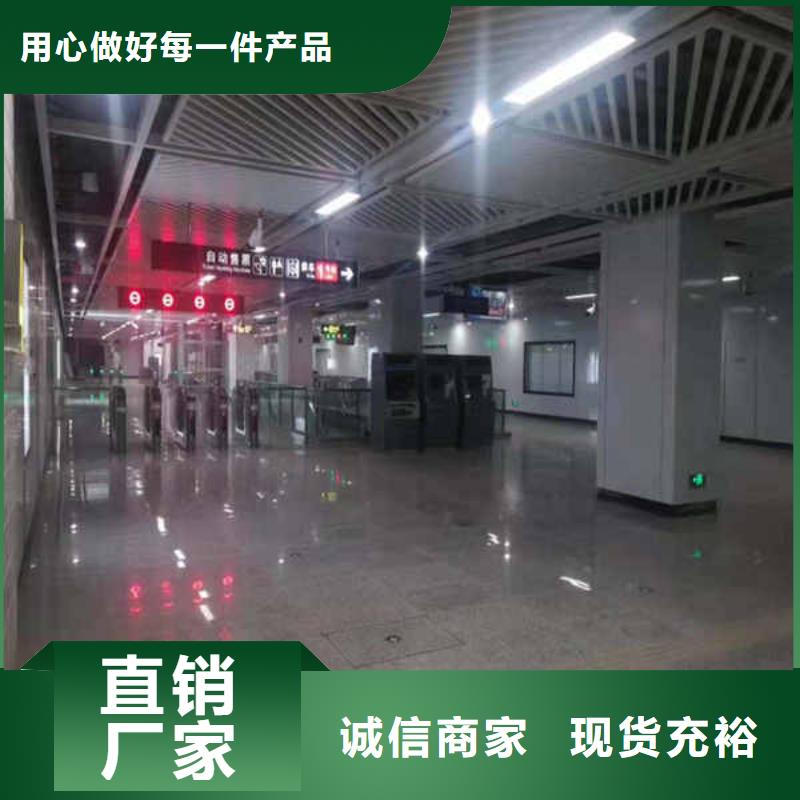 搪瓷钢板【集装箱房地板】追求细节品质