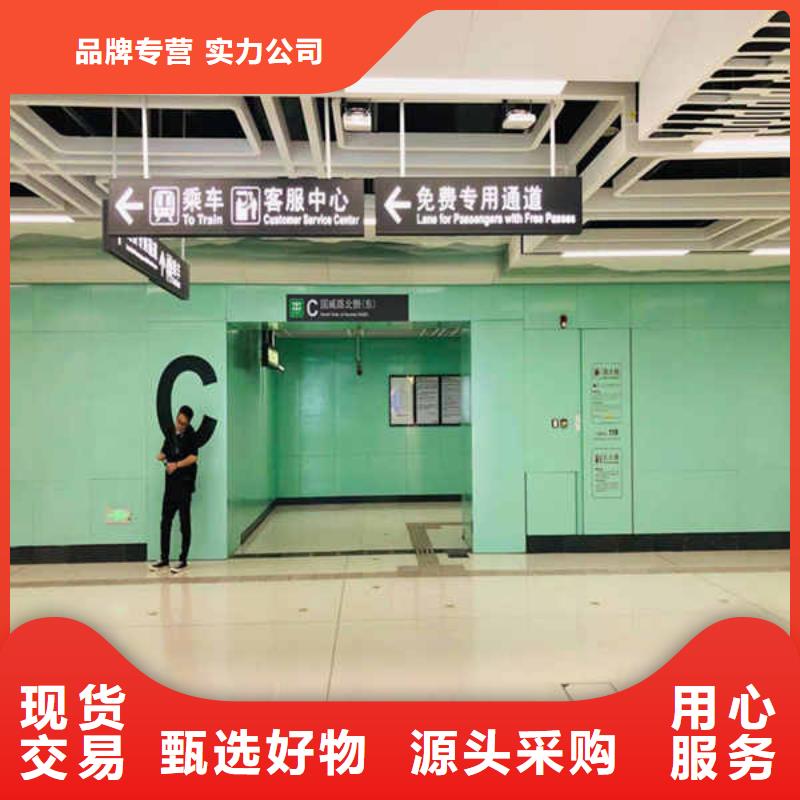 搪瓷钢板专注生产N年