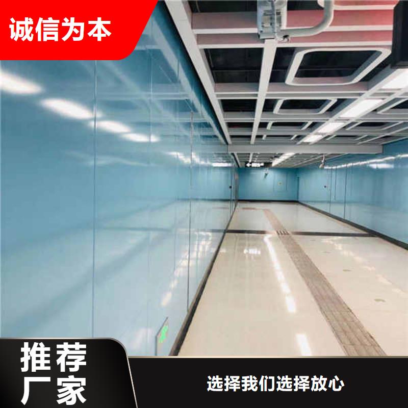 搪瓷钢板内墙隔断源厂供货