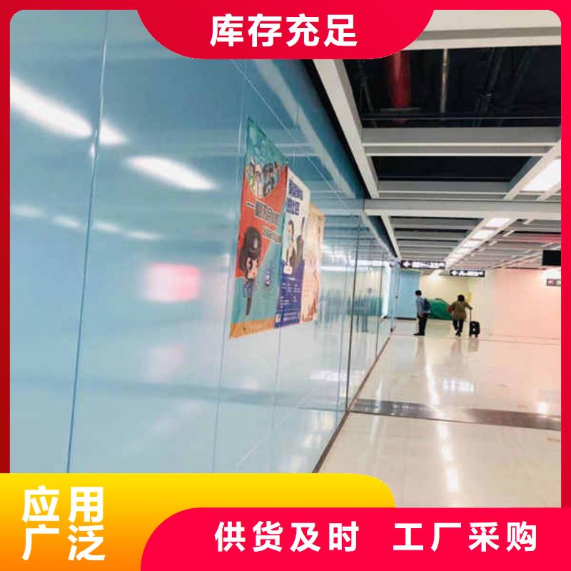 搪瓷钢板【轻钢龙骨隔墙防火板】销售的是诚信