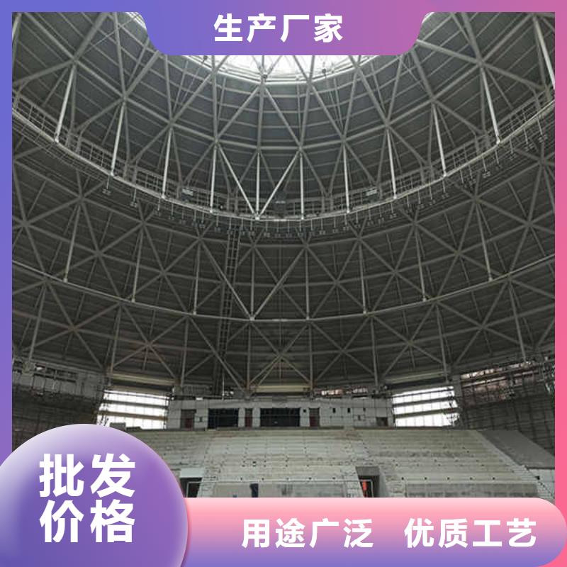 【搪瓷钢板支持定制贴心售后】