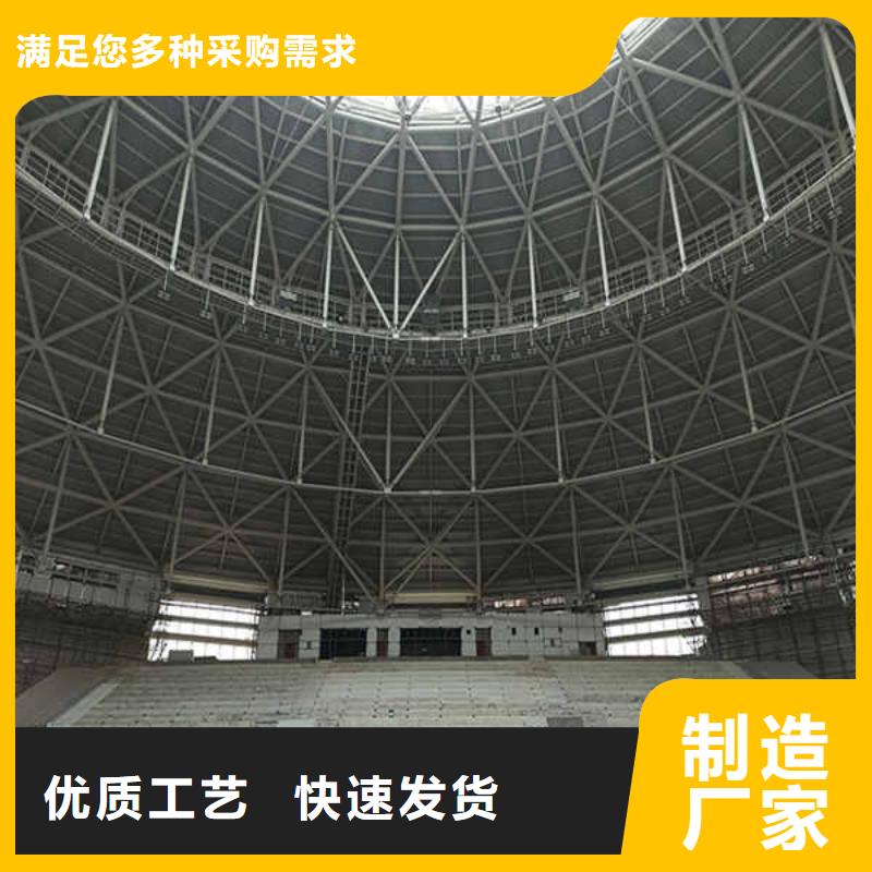 搪瓷钢板轻质复合隔墙板一站式服务