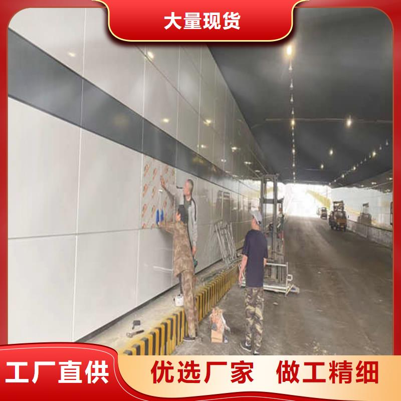 搪瓷钢板隔音内墙板用心制作
