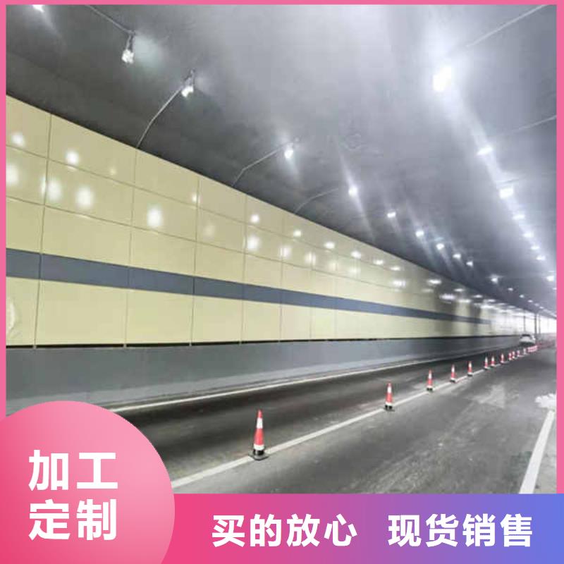 搪瓷钢板【集装箱房地板】追求细节品质