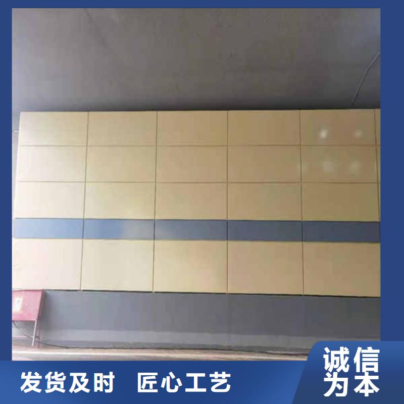 【搪瓷钢板【水泥复合轻质墙板】专业按需定制】